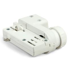 3-PH universal adapter, white