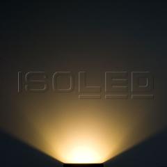 LED Fluter Prismatic 20W, warmweiß, anthrazit, IP66