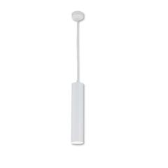 Pendulum lamp 300 GU10, round, white, excl. illuminant